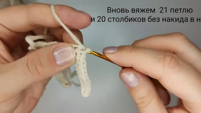 Как связать косичку для игрушки смотреть онлайн