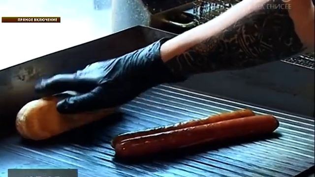 Прямое включение. День хот-дога с соусом «Чили» смотреть онлайн