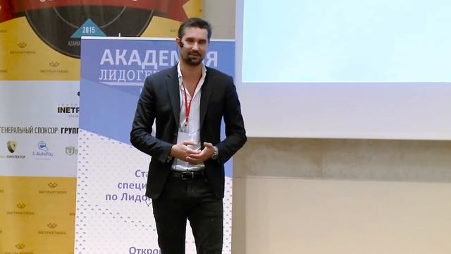 ⚠️ Как создать школу отношений? ☝️Первое выступление автора TLC. смотреть онлайн