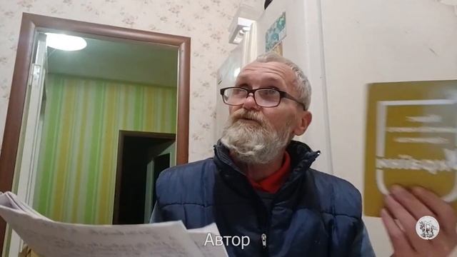05 жовтня 2023 р. Як людині не приєднуватись до паспорта при подачі звернення чи скарги смотреть онлайн