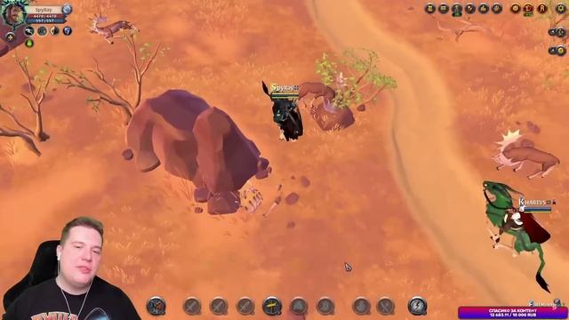 КОРАПТЫ УБИЙЦЫ или СЛЕДОПЫТ | ГДЕ СТОИТ ИГРАТЬ | АЛЬБИОН ОНЛАЙН | ALBION ONLINE смотреть онлайн