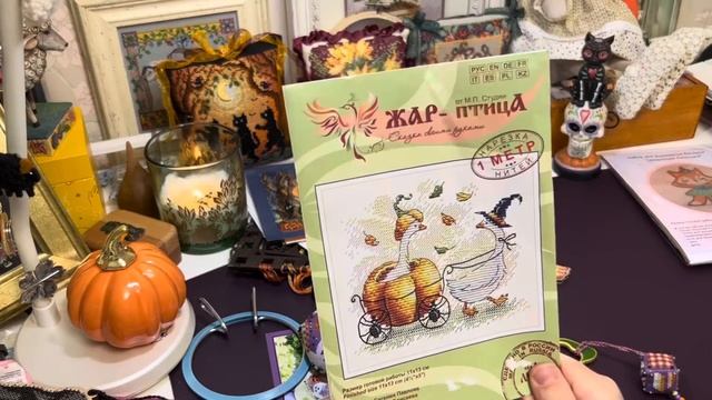 # 29 Итоги октября. Осеннее настроение. Процесс Tempting Tangles Tempting Teas смотреть онлайн
