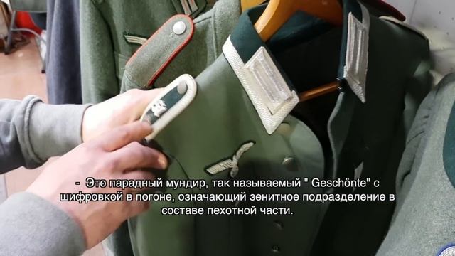 Нацистская военная форма на блошином рынке в Германии!в ИДЕАЛЕ! Wehrmacht uniform/headgear [Germany смотреть онлайн