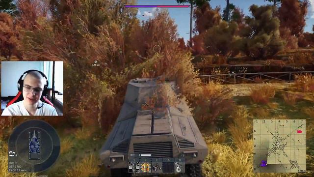 ПЕРВЫЙ РАЗ В РБ - Concept 5 (War Thunder) | БРИТАНИЯ С НУЛЯ смотреть онлайн