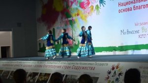 Башкирский танец «Шаян кыззар» Экспо-центр