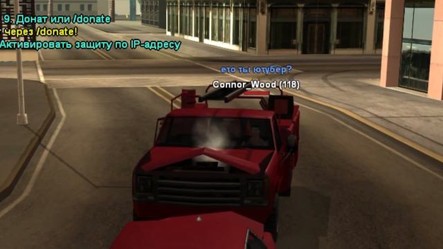 Funny SAMP #33 Лечение гетто тащеров! смотреть онлайн