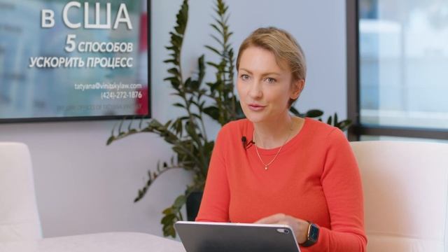 Политическое убежище, 5 способов ускорить процесс получения политического убежища, советы адвоката. смотреть онлайн