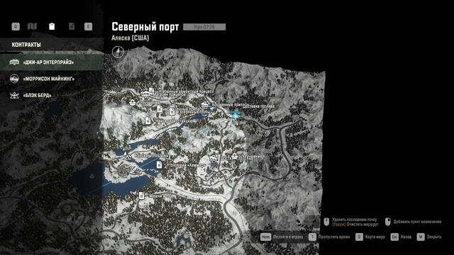 #SNOWRUNNER ДРСУ5-ЗАПОЛЯРЬЕ В КОМАНДИРОВКЕ НА АЛЯСКЕ! ЧАСТЬ-2 смотреть онлайн