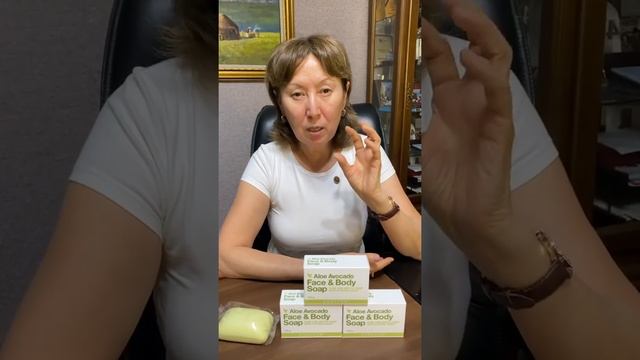 Мыло с авокадо. Роза Жалеловна, сапфировый менеджер, Казахстан. смотреть онлайн