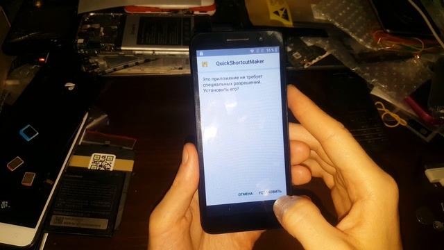 FRP гугл аккаунт Alcatel 1 5033d Android 8 как удалить Google аккаунт Account обход сброс Frp Bypas