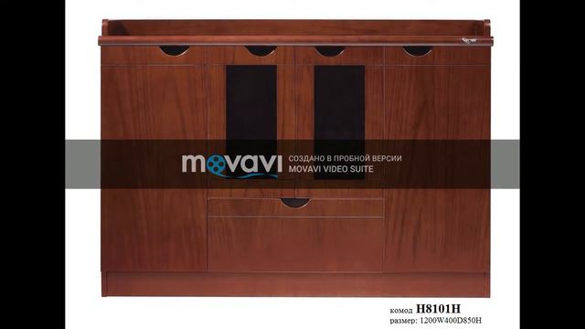 салон офисной мебели «BAYIR» смотреть онлайн