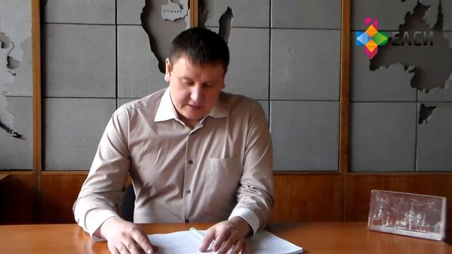 Доклад удовлетворенности обучением в ЕАСИ 2016 С А Стариков