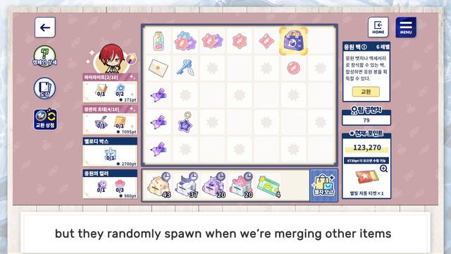 Secret Swan - Enchanted Mirage Minigame Guide! Let's Get Free 5 Star Natsume! [Ensemble Stars EN] смотреть онлайн