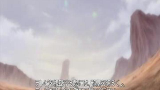 Koukaku No Regios / Региос под стальным куполом 20 рус.озв