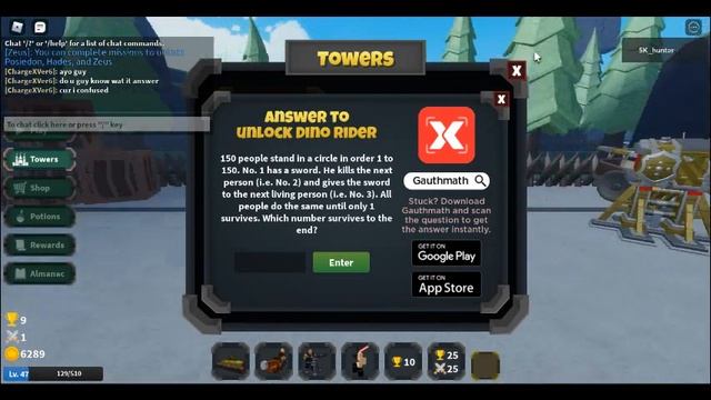 ayo guy do any of u guy know it answer?(evolution evade dino rider math quest) смотреть онлайн