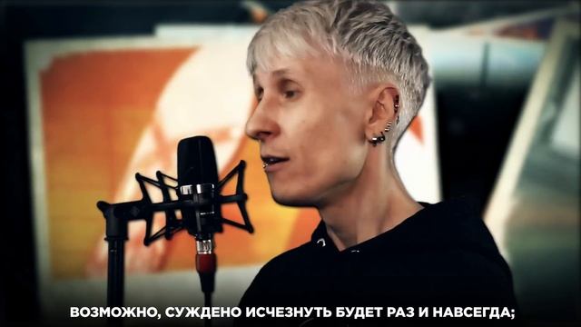 Вельзевул опенинг 5 [Only you - Kimi to no Kizuna -] (Русский кавер от Jackie-O) смотреть онлайн