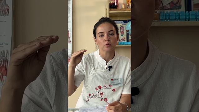 комедогенность масел смотреть онлайн