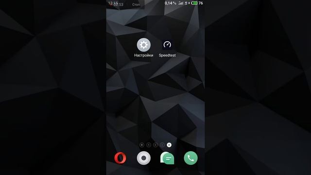 Как настроить интернет на русской сим карте "На связи"? | Почему не работает интернет +7Телеком смотреть онлайн