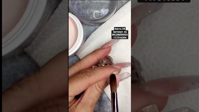 Кисть для наращивания ногтей полигелем и акрилом смотреть онлайн