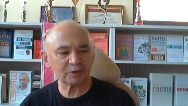Открытый вебинар Александра Свияша "ЭФФЕКТИВНОЕ ПРОЩЕНИЕ СЫНА И ДОЧЕРИ" 8.12.2020 смотреть онлайн