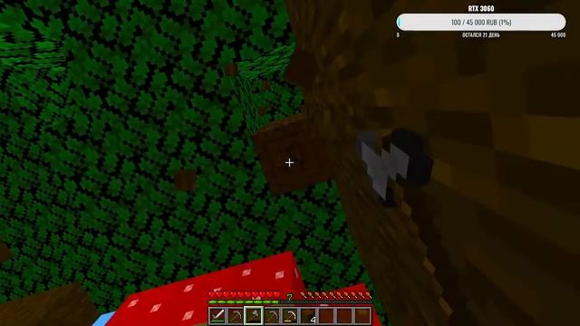 СТРИМ MINECRAFT 1.20.1 ВЫЖИВАЮ В ОДНОГО #2023 #minecraft #minecraftlive #minecraftsurvival смотреть онлайн