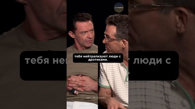 Каст «Дэдпул и Росомаха»