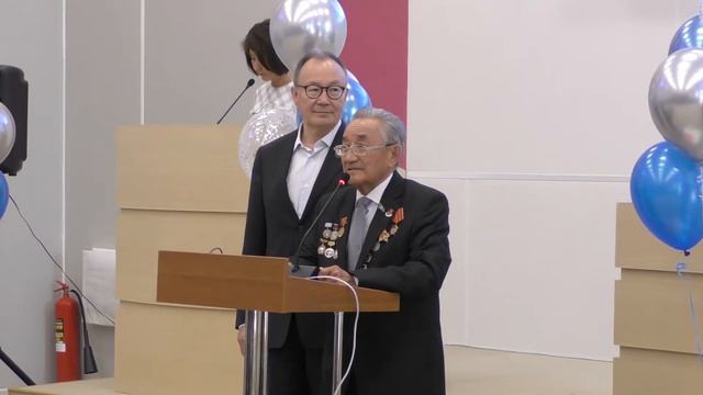 События смотреть онлайн