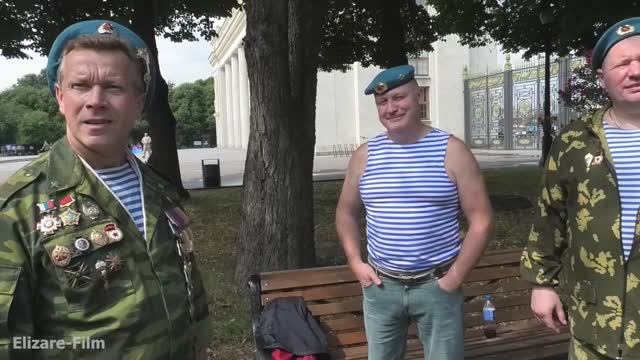 2 часть. День ВДВ в Москве 2 августа 2021 года. 91 год. Посвящаю Воинам СССР и России