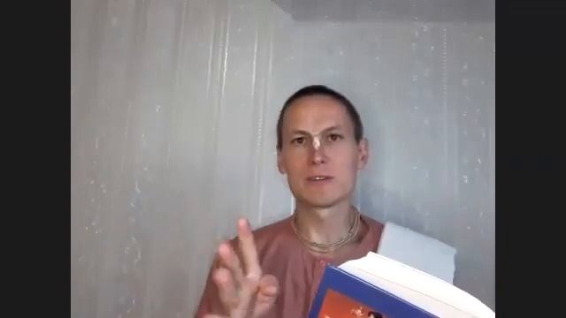 ТАК УСТРОЕН МИР. ШБ 3.5.32-33. АЧЬЮТА ДАС смотреть онлайн
