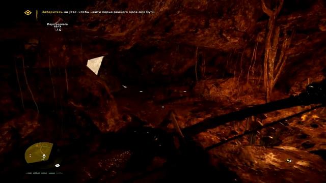 Far Cry Primal Прохождение часть 5 : Пещера кровавых когтей смотреть онлайн