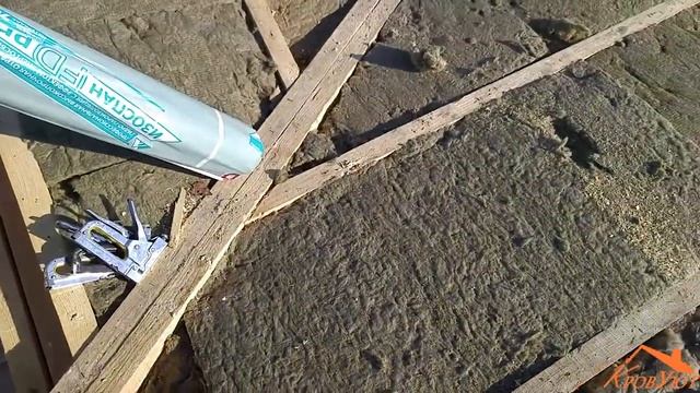 Устранение конденсата