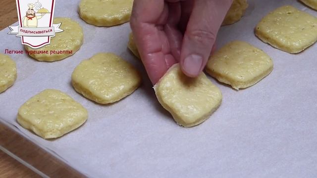 Фокусы с Картами