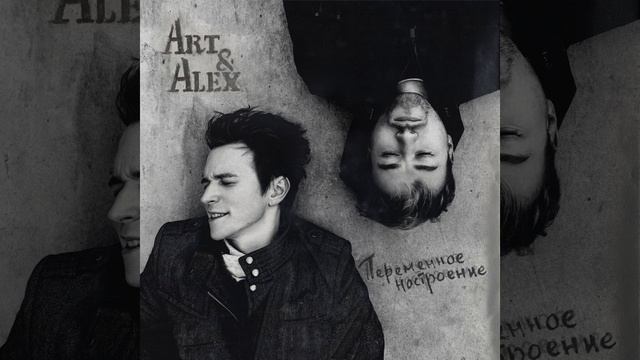 Он и она смотреть онлайн