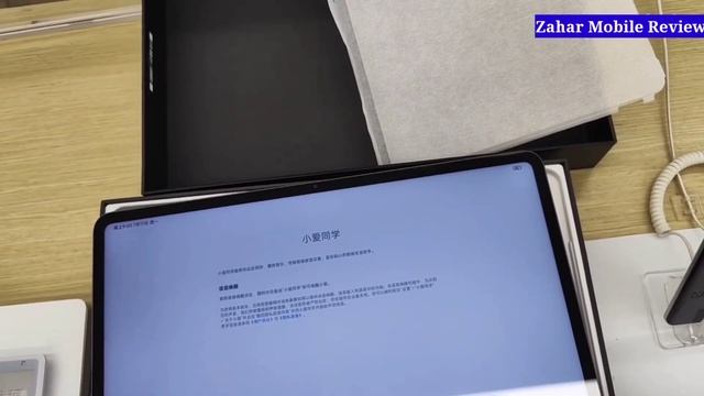 Xiaomi Pad 6 Max 14 Unboxing! смотреть онлайн