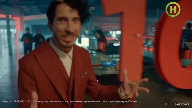 день народження Ельдорадо - 100 000 подарунків смотреть онлайн