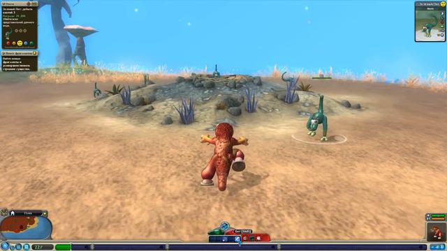 Spore Приключение Пэйна (2) - КРАСНОЗАВРИК смотреть онлайн