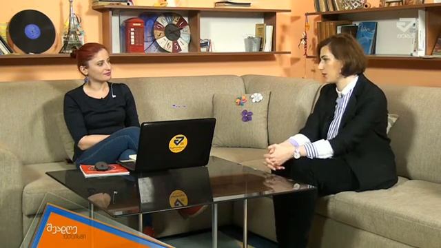 შუადღე ქუთაისში - ნინო თვალთვაძე ქუთაისის ვიცე მერი смотреть онлайн