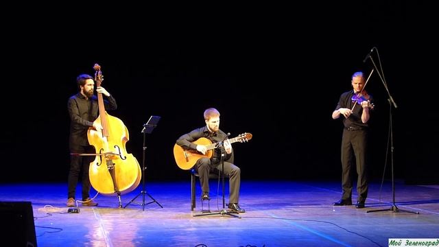 Ансамбль "Inspiranto" - З. Абреу. Тико-тико