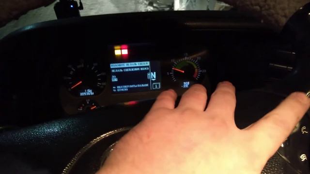 5 февраля 2021 г. смотреть онлайн