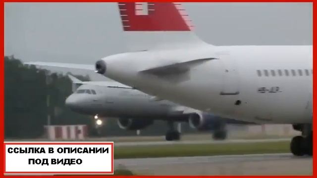 авиабилеты санкт-петербург стамбул смотреть онлайн