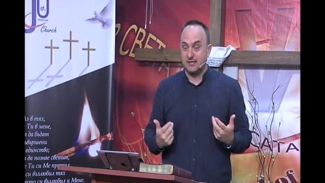 Портите на ада - Неделна служб, JU - ББЦ - Ел Ветил смотреть онлайн