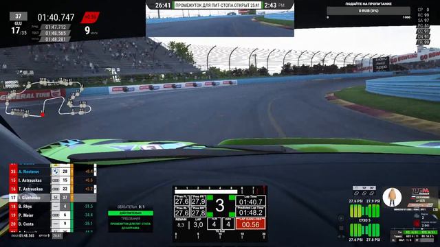 Первый раз на Watkins Glen || ASSETTO CORSA COMPETIZIONE смотреть онлайн