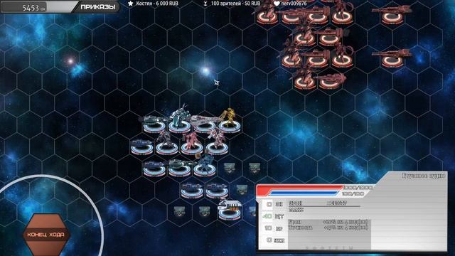 [Ч.25]Sunrider: Mask of Arcadius - Больше никаких заданий на сопровождение! (Space Whale) смотреть онлайн