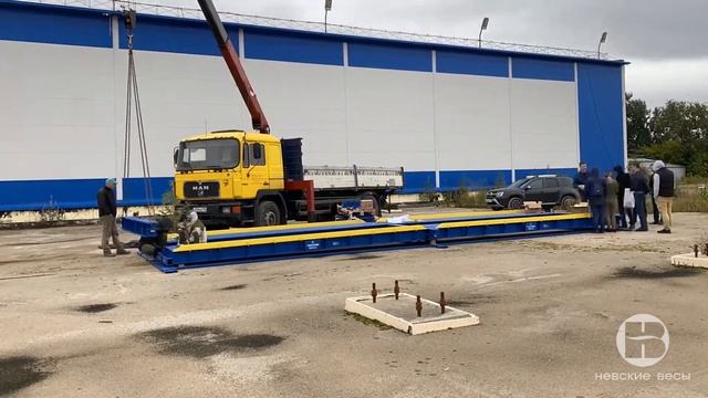 Сборка автомобильных весов ВСА-Р Классика смотреть онлайн