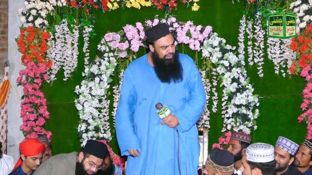 Jamal ud Deen Baghdadi || New Bayan || Part 1 || 2022 Special смотреть онлайн