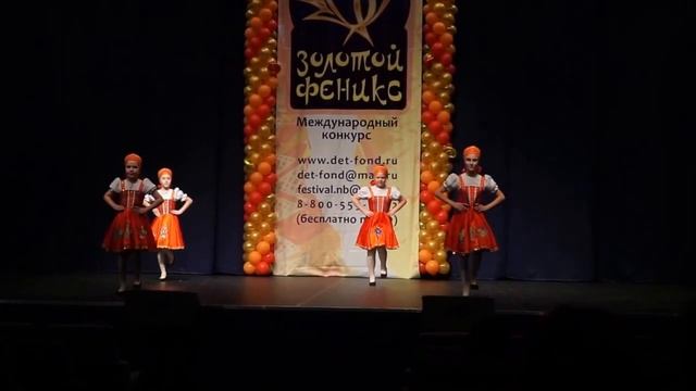 Русская карусель, Хореографический коллектив "Краса" смотреть онлайн