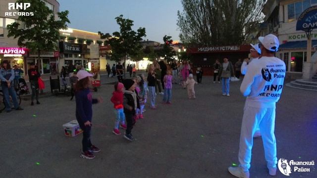 Анапский Район Live