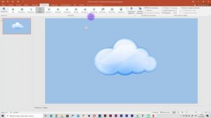Как сделать анимацию в Powerpoint