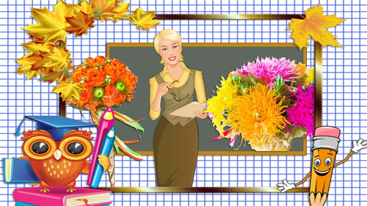 Здравствуй школа Здравствуй мир прекрасный.mp4 смотреть онлайн