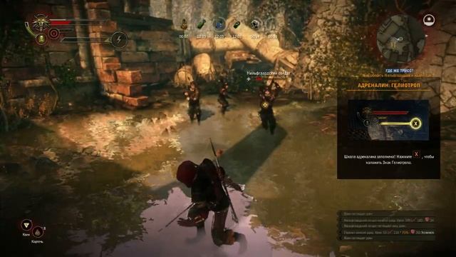 Witcher 2 на GTX 550Ti\Witcher 2 on GTX 550Ti. смотреть онлайн